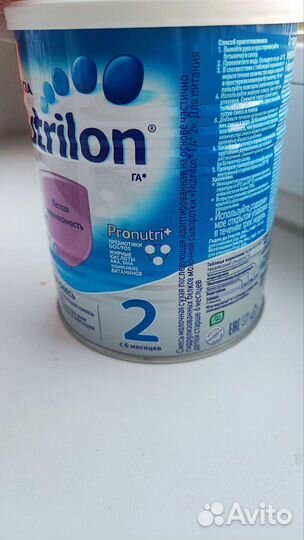 Детская смесь