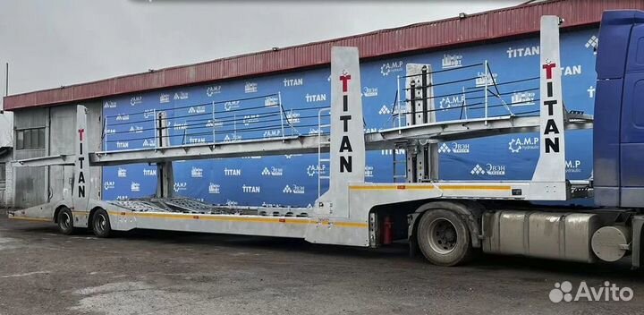 Полуприцеп автовоз Titan 226A2, 2025