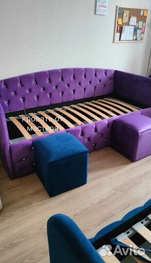 Детская кровать диван с мягкими бортиками