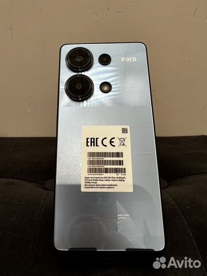 Xiaomi Poco M6 Pro, 12/512 ГБ