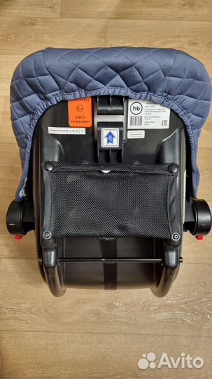 Автолюлька переноска от 0. Happy Baby Skyler