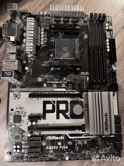 Материнские платы для отправки