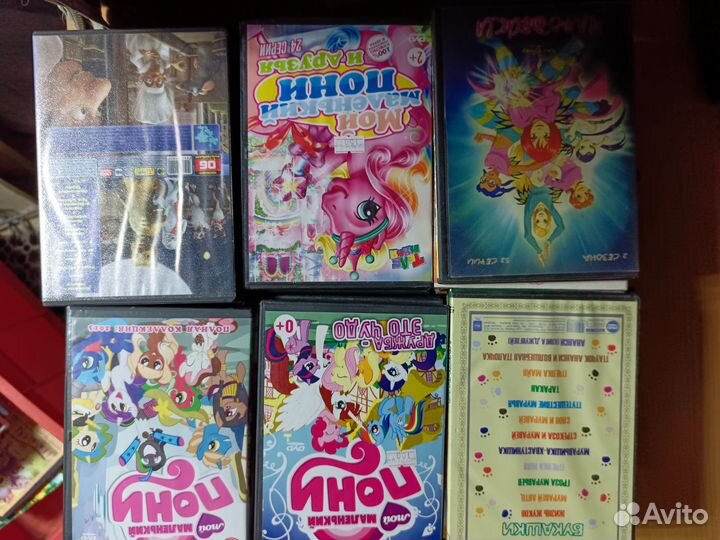 Dvd диски мультфильмы часть 4