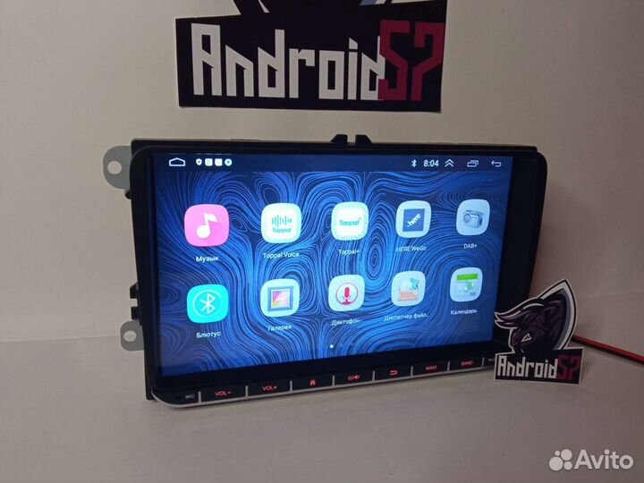 Магнитола volkswagen passat b6