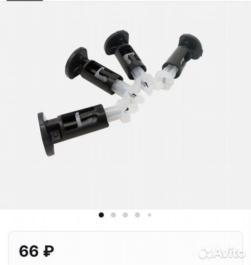 Кулер процеccорный Intel LGA775