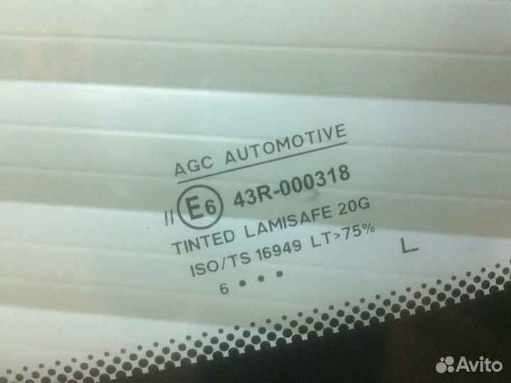 Renault duster /sandero 2008 - лобовое стекло