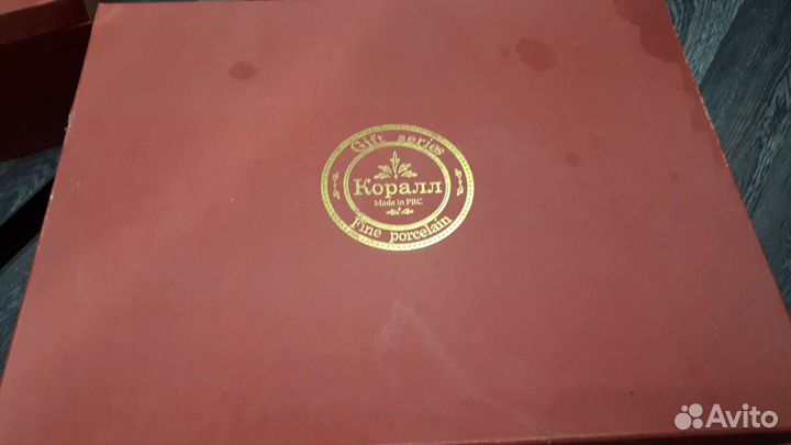 Сервиз чайный