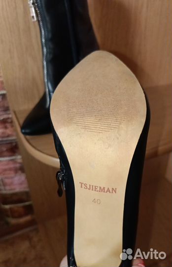 Ботильоны 39-40