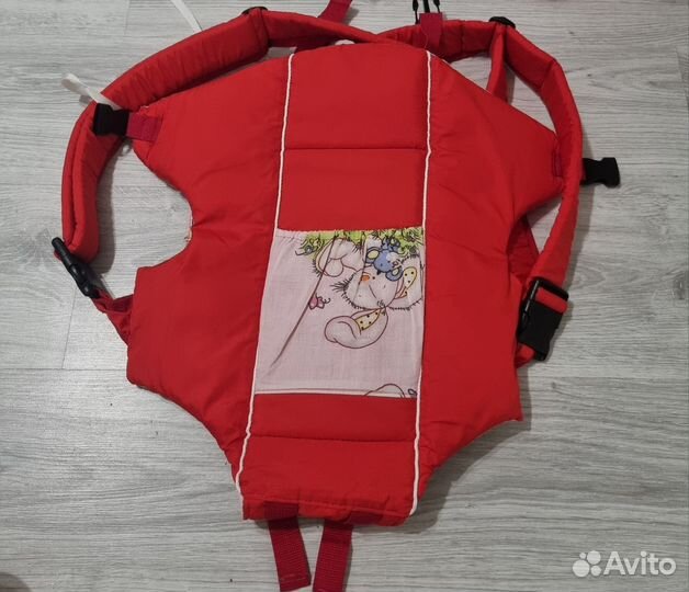 Кенгуру переноска