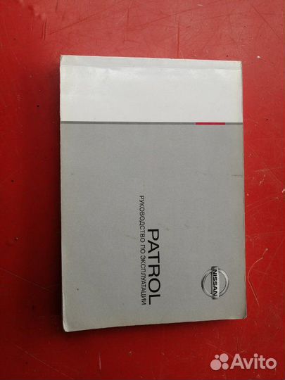 Руководство по эксплуатации автомобиля Nissan