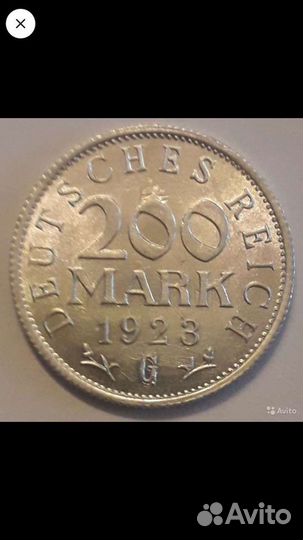 Монеты Германии 4