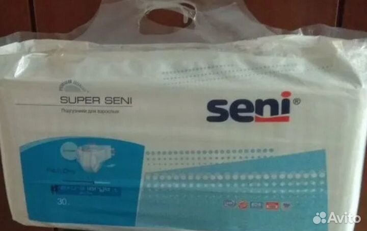 Памперсы для взрослых seni xl 4