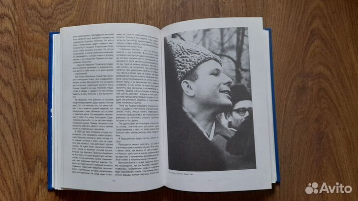 В.И. Россошанский 