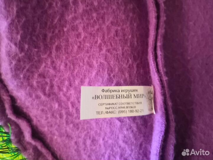 Новогодний костюм попугая