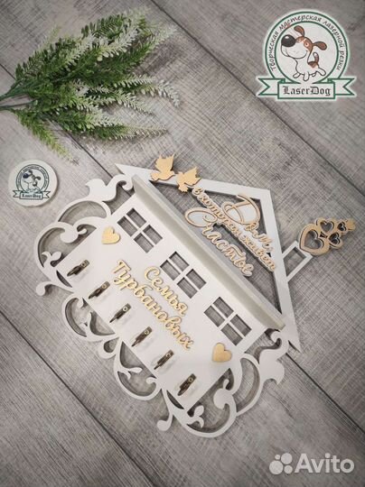 Ключница из дерева