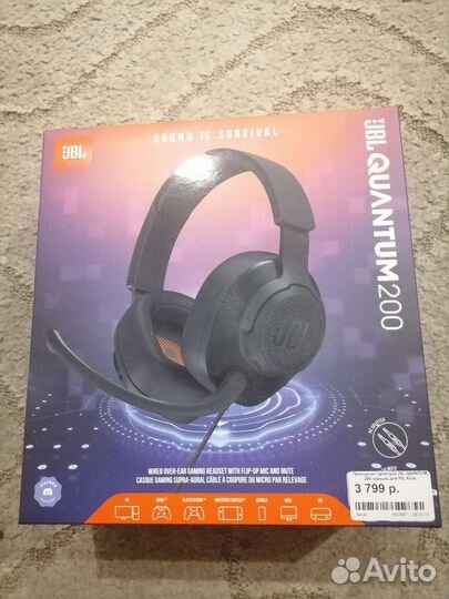Проводные наушники Jbl Quantum 200