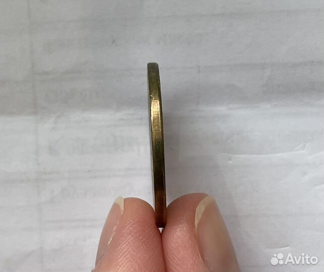 Монета 10 рупий Индия 2012 г.в