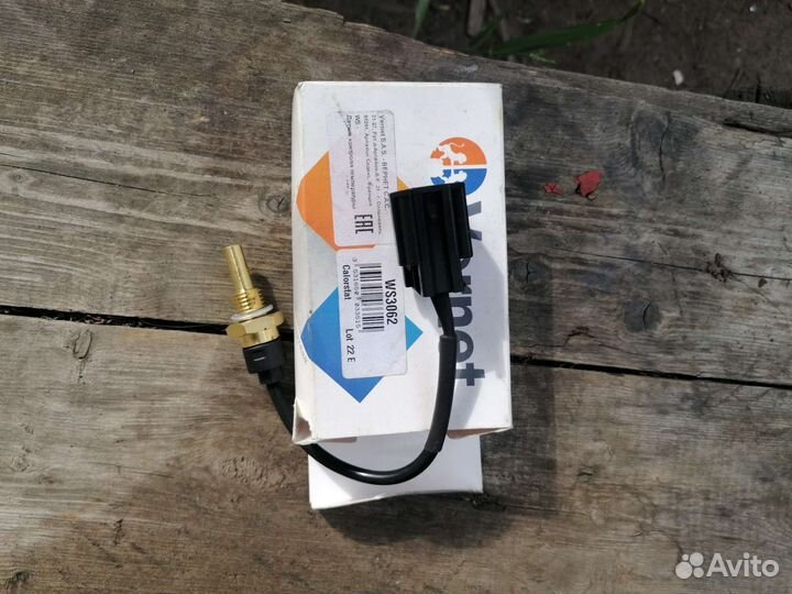 Датчик температуры Volvo