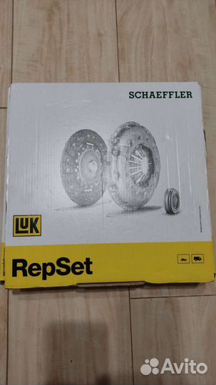 Комплект сцепления