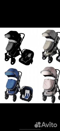 Коляска трансформер 3 в 1