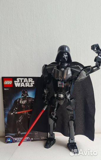 Lego Star Wars 75111