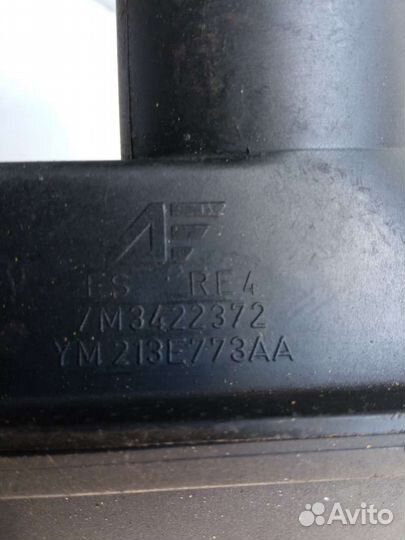 Бачок гур Volkswagen Sharan 1 restailing 7M3422372