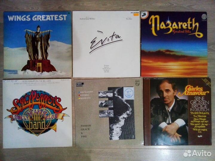 Грампластинки