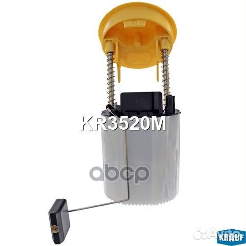 Модуль в сборе с бензонасосом KR3520M KR3520M K