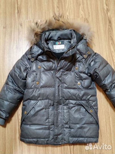 Пуховик зимний пух-перо 110