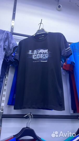 Футболка варенка мужская