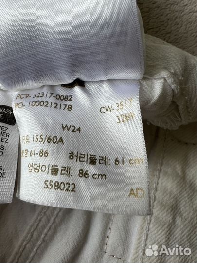 Шорты джинсовые Levis