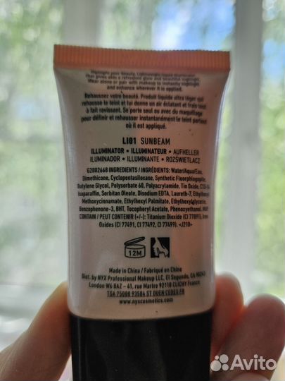 Косметика пакетом NYX и другое