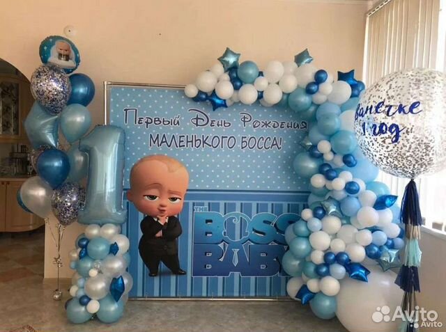 Фотозона на первый день рождения