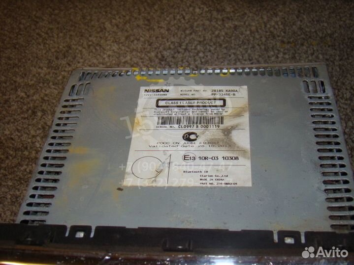 Магнитола Nissan Teana (J32)