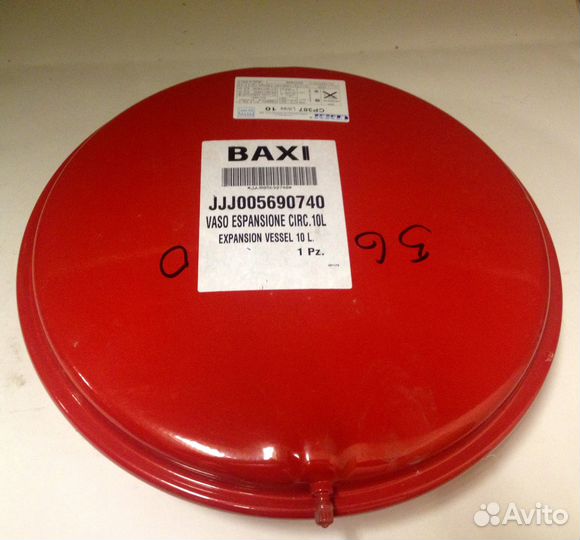 Baxi расширительный бак для Бакси