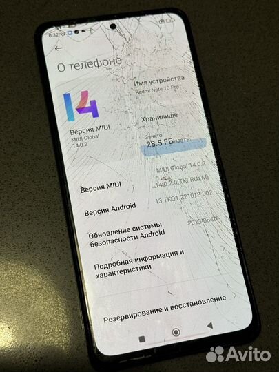Xiaomi Redmi Note 10 Pro, 8/128 ГБ