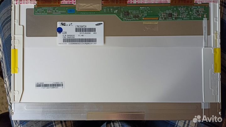 Матрица LP156WH4 15.6