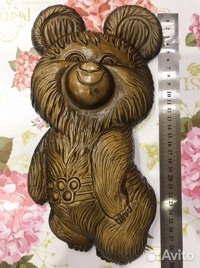 Олимпийский мишка СССР