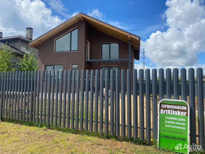 Термопанели для фасада