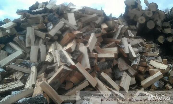 Дрова сухие