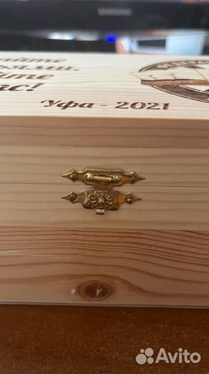 Коробка из дерева для подарков