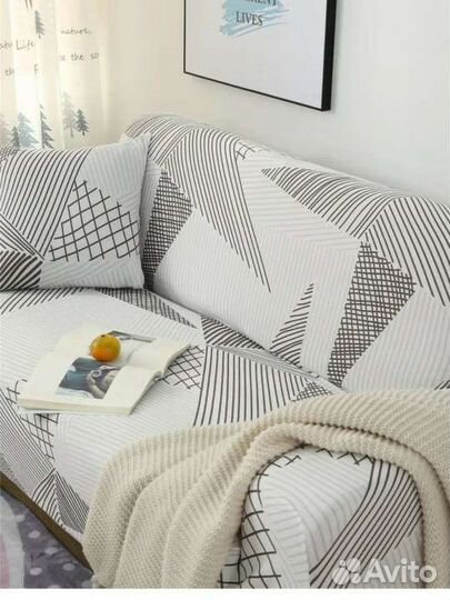 Чехол на диван бу