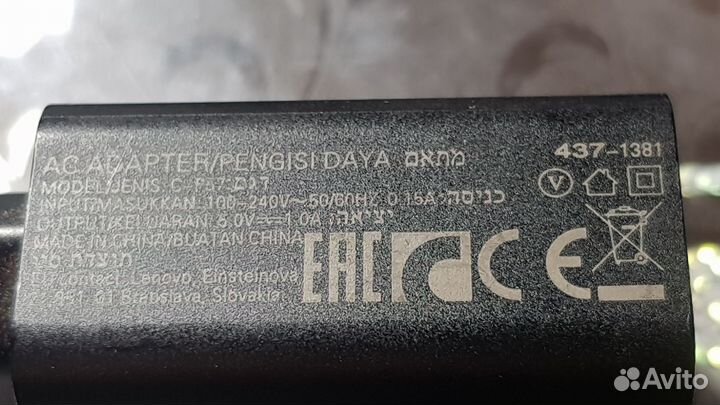Зарядка lenovo