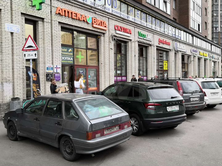 Торговая площадь, 20 м²