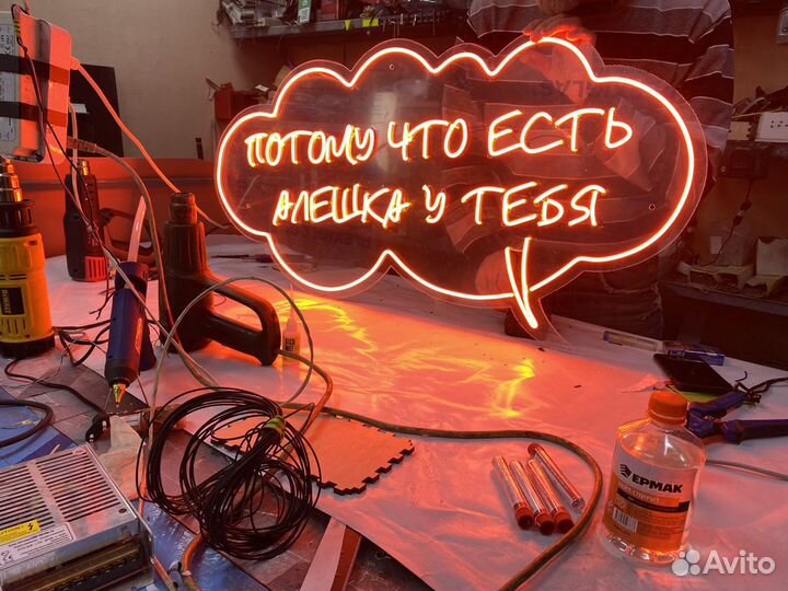 Сборка объёмных букв, монтаж