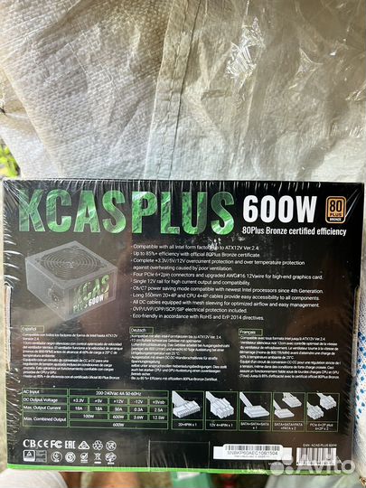 Блок питания 600w