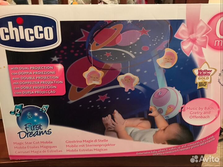 Мобиль-проектор Chicco