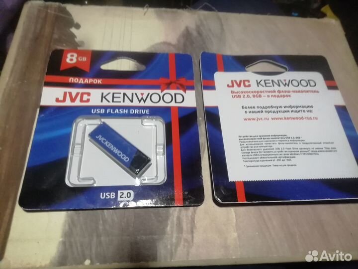 USB Флешка 8Gb