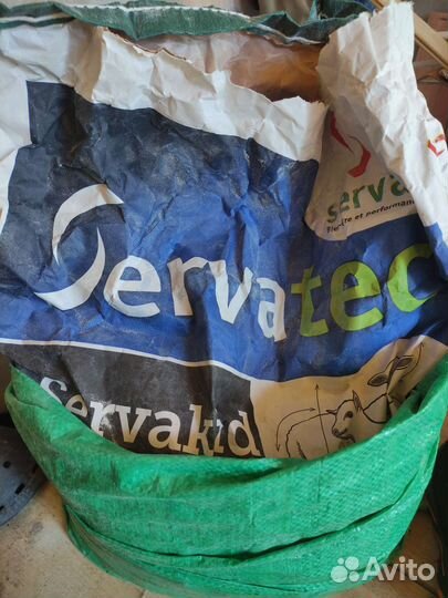 Зцм Serval для козлят и ягнят