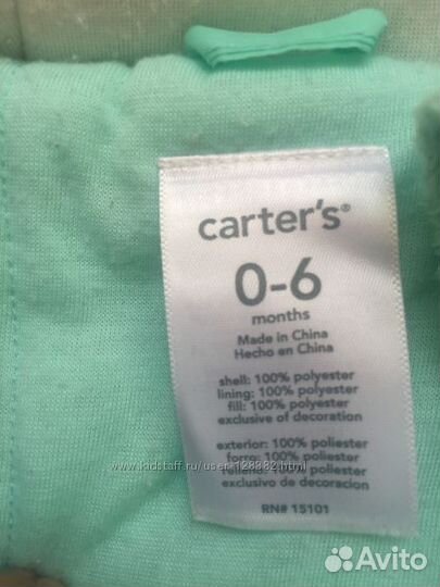 Комбинезон-конверт Carters